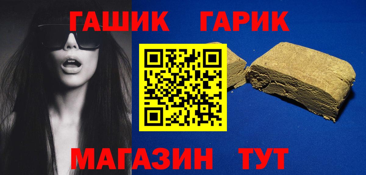 APVP Павловский Посад