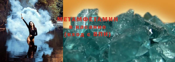 меф VHQ Михайлов