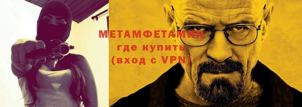 МДМА Михайловск