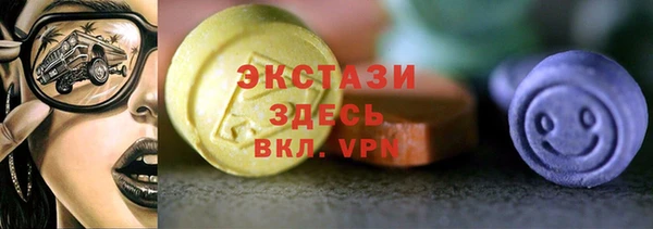 мет Михайловка