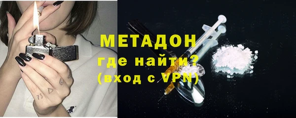 скорость mdpv Медвежьегорск