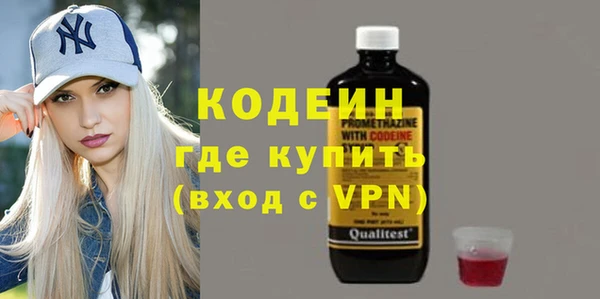 скорость mdpv Медвежьегорск