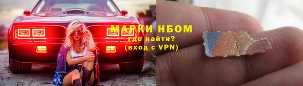 каннабис Богородицк