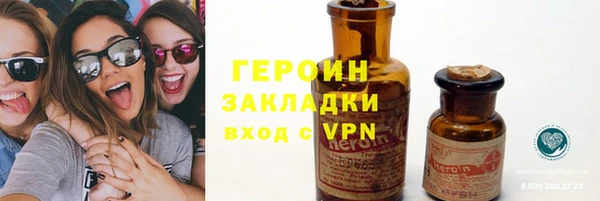 мет Михайловка