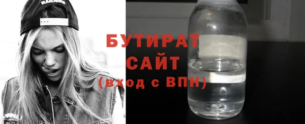 скорость mdpv Медвежьегорск