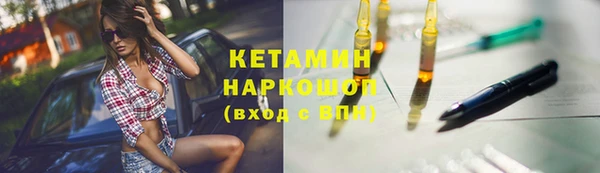 экстази Мегион