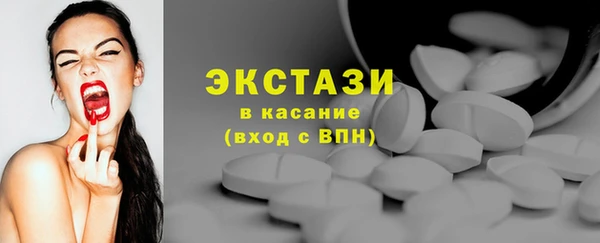 мет Михайловка