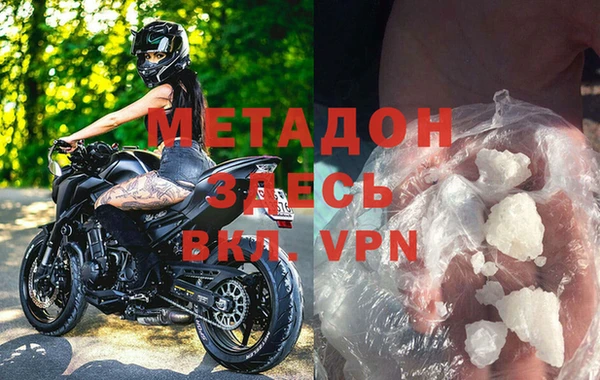 экстази Мегион