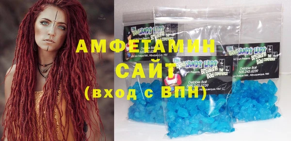 мет Михайловка