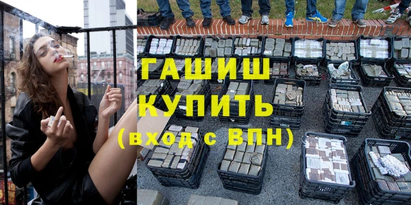 мет Майский