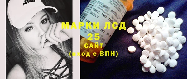 меф VHQ Михайлов