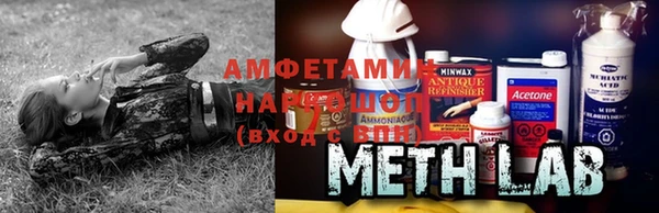 меф VHQ Михайлов