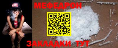 кокаин Изобильный