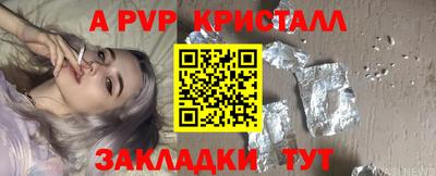гидропоника Ипатово