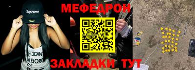 гидропоника Ипатово