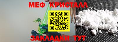 гашиш Апрелевка