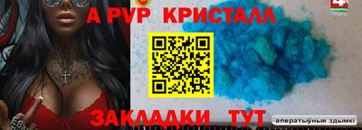 гидропоника Ипатово