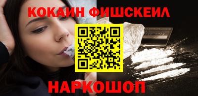 а пвп мука Ирбит