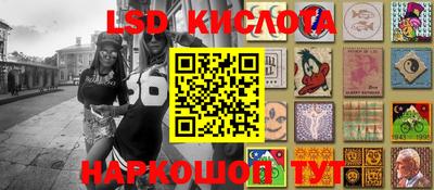 гидропоника Ипатово