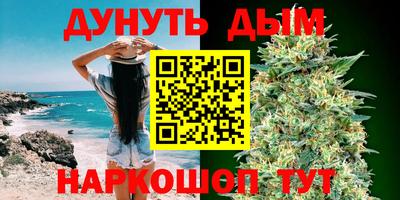 кокаин Изобильный