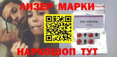кокаин Изобильный
