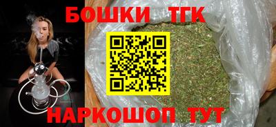 а пвп мука Ирбит