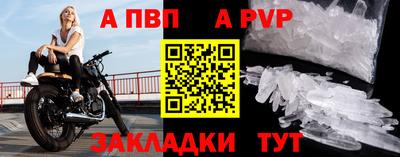 кокаин Изобильный