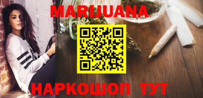 а пвп мука Ирбит