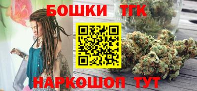а пвп мука Ирбит