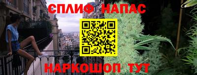 метамфетамин Аргун