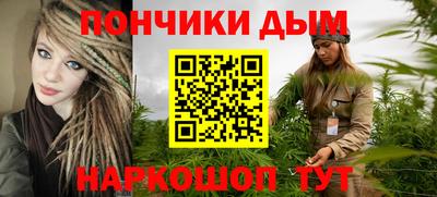 кокаин Изобильный