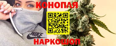 а пвп мука Ирбит
