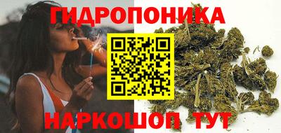 метамфетамин Аргун