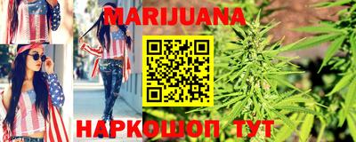гидропоника Ипатово