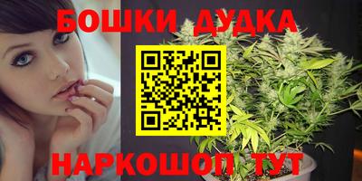 гидропоника Ипатово