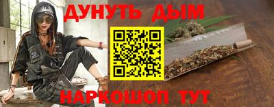 гидропоника Ипатово