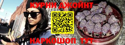 а пвп мука Ирбит