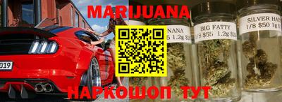 гидропоника Ипатово