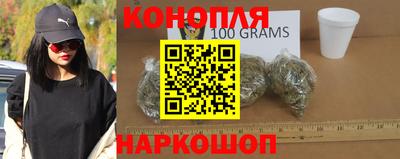 гидропоника Ипатово