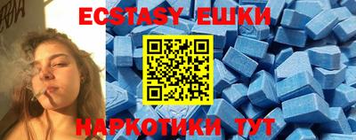кокаин Изобильный