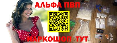 гашиш Апрелевка