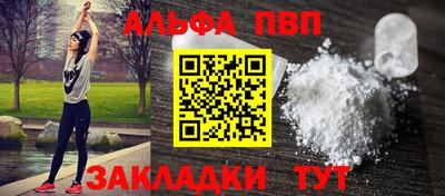 гидропоника Ипатово
