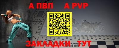кокаин Изобильный
