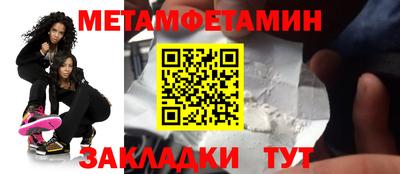 гидропоника Ипатово