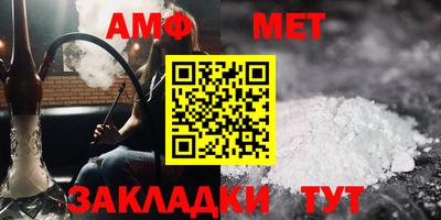 гашиш Апрелевка