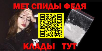 кокаин Изобильный