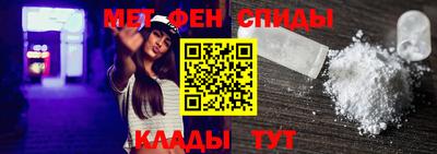 гидропоника Ипатово