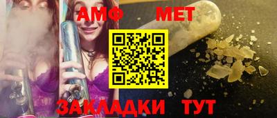 а пвп мука Ирбит