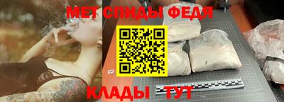 гашиш Апрелевка