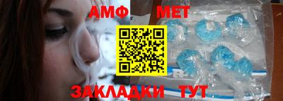 а пвп мука Ирбит